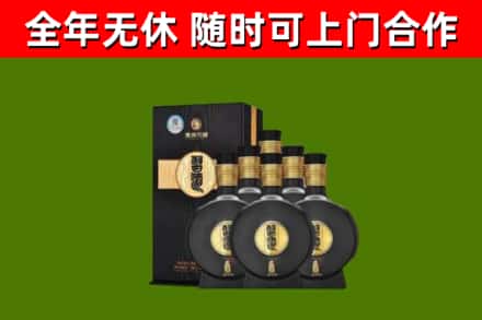 花都回收习酒